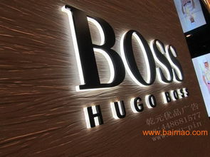 貴州低價不銹鋼發光字與樓體亮化廣告制作全解析